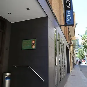 Alguer Camp Nou 2* Барселона